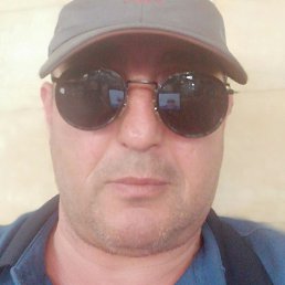 �����, ���������, 53 ����