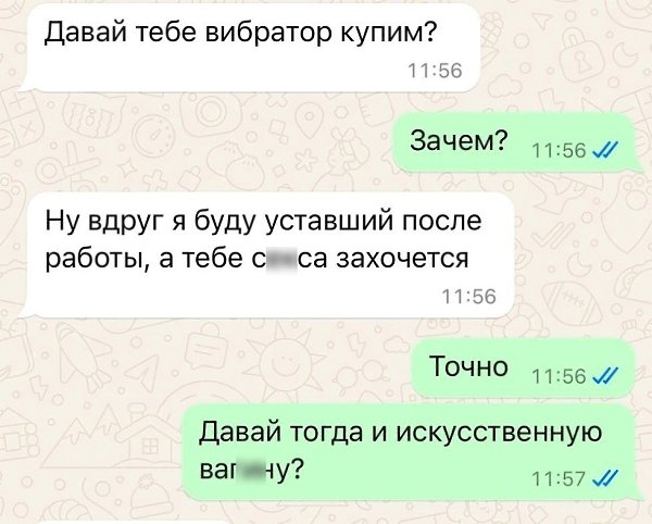   - 2  2025  12:19