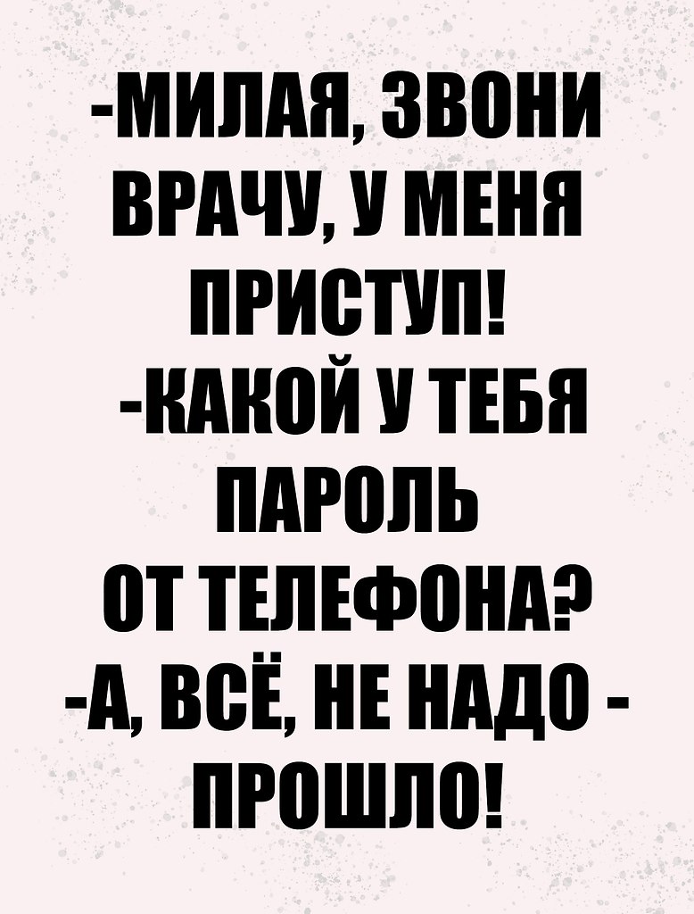 Just love. - 13 ������� 2023 � 18:28