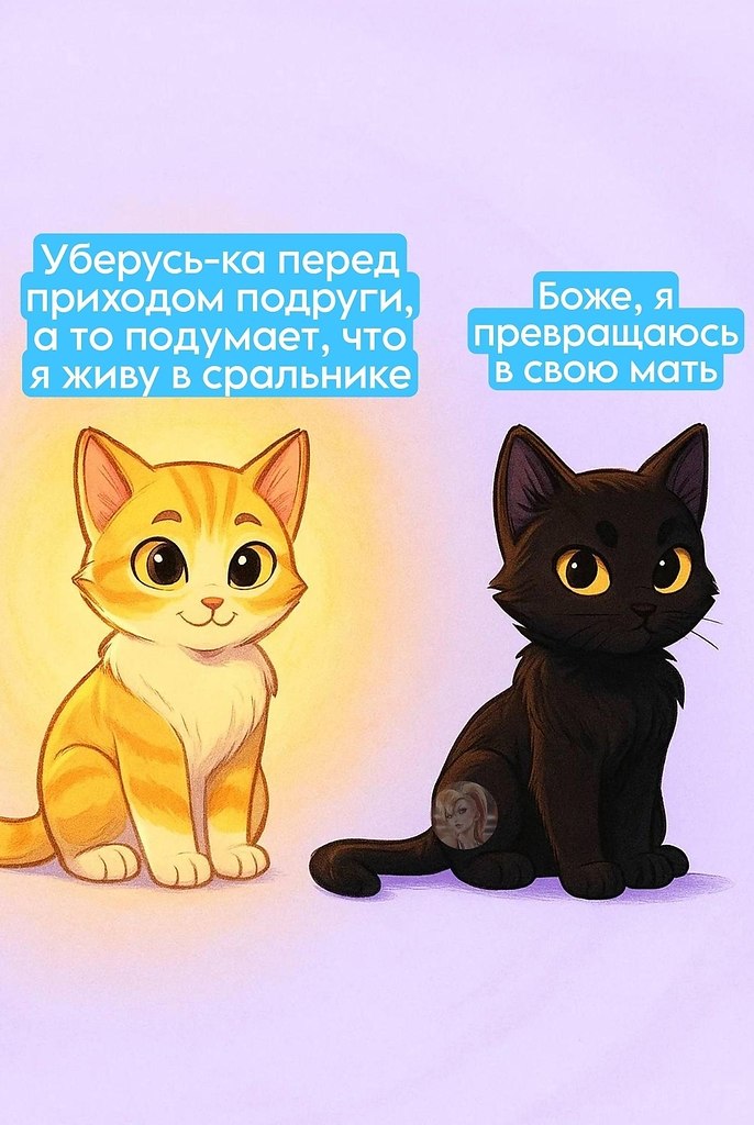 so`quiet
