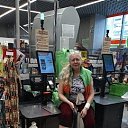 ���� Witta, ������, 64 ���� - ��������� 15 ������ 2025 � ������ ���� ����������