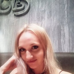 �����, 33 ����, �������
