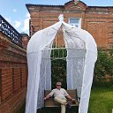 ���� �����, ���������, 62 ���� - ��������� 17 ����� 2024 � ������ ���� ����������