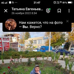 ���� �������, ������, 60 ��� - ��������� 23 ������� 2023