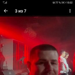 ������, 47 ���, ���������