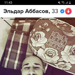 ���� Turqut, �����, 35 ��� - ��������� 12 ������ 2024