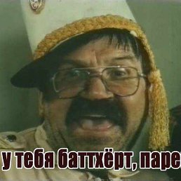 ���� ����, ��������, 53 ���� - ��������� 22 ������� 2025