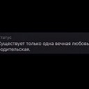 ���� X.x., ������ - ��������� 27 ������� 2024 � ������ ���� ����������