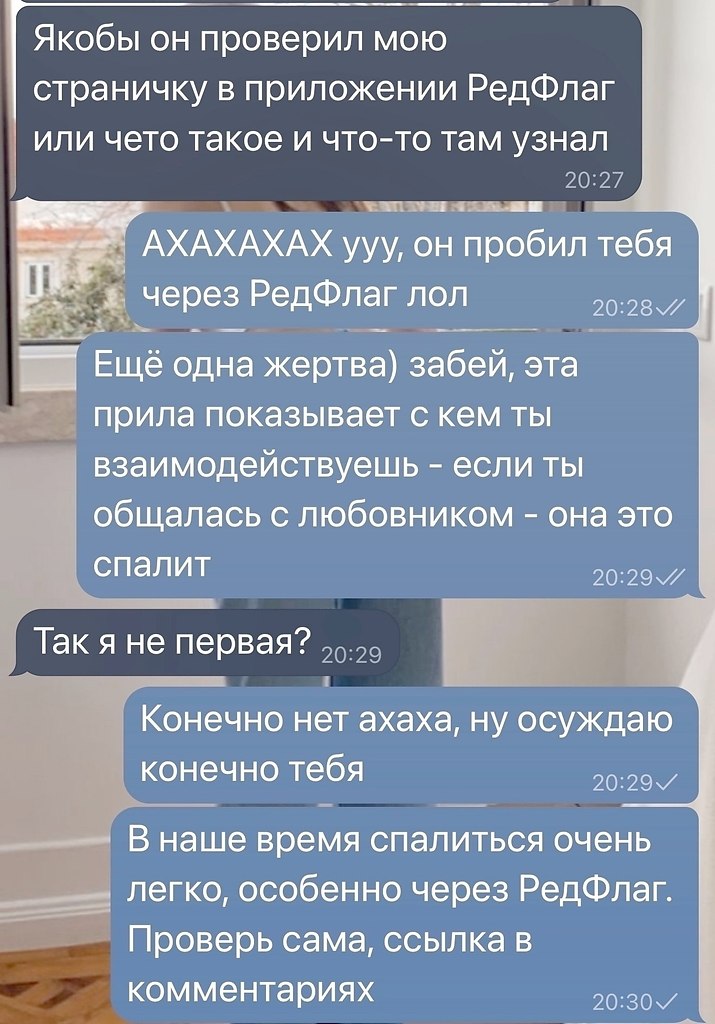 ���� ��� ����� - 10 ������� 2025 � 15:08 - 3