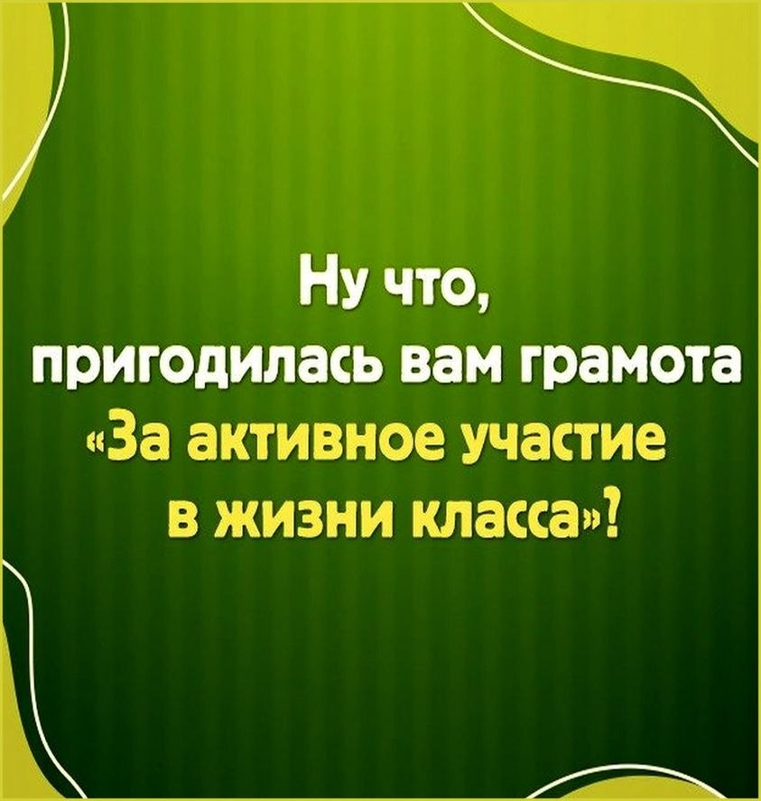   - 23  2024  22:54