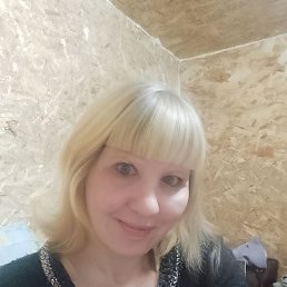 ���, ����, 48 ���