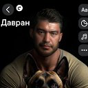 ���� ������, �����, 44 ���� - ��������� 23 ������ 2024 � ������ ���� ����������