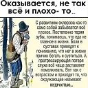 ���� �������, �����-��������� - ��������� 7 ������� 2025 � ������ ������ ��������