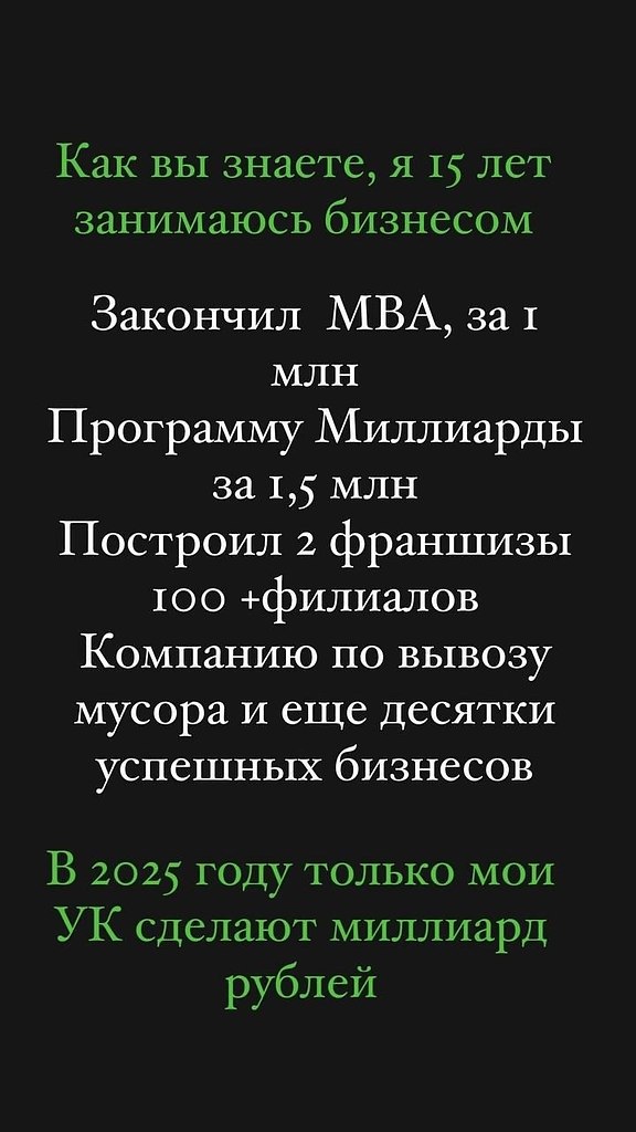 !      .     20-    ... - 2