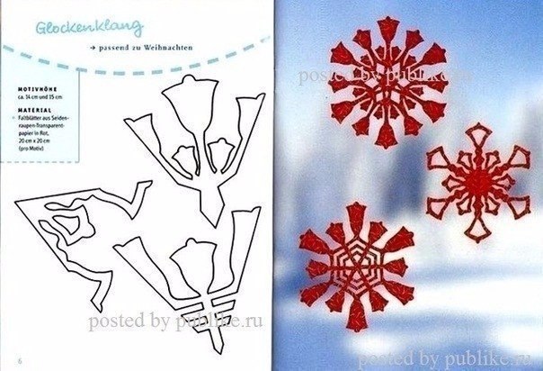 ����a��� ������o� - 7