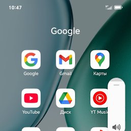 ���� ������� ��������, ������, 48 ��� - ��������� 23 ������� 2025