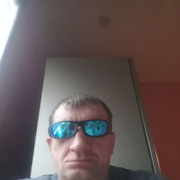 ������, �������, 45 ���