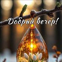 ���� �������, ���������� - ��������� 30 ����� 2026 � ������ ������ ��������