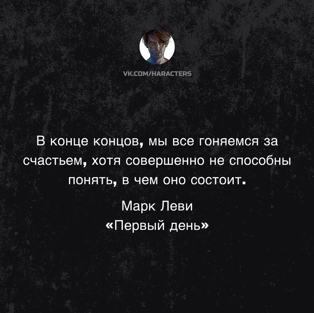 �������� - 24 ������ 2026 � 20:26