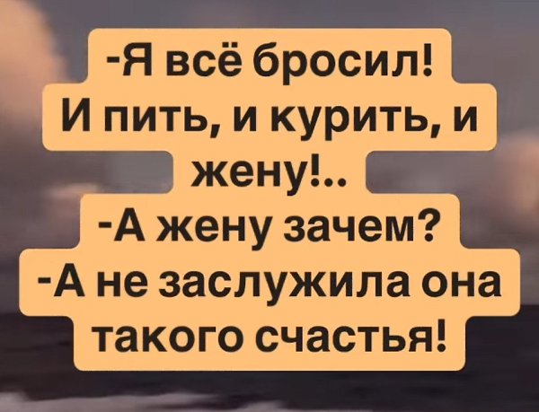 ������� - 25 ����� 2025 � 18:21