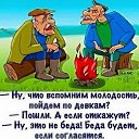 ���� �������, �����-���������, 58 ��� - ��������� 21 ������� 2023 � ������ ���� ����������