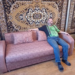 ������, ���, 45 ���