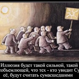 ���� �������, ��������, 77 ��� - ��������� 9 ��� 2024