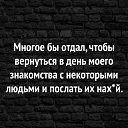 ���� ������, ���������, 57 ��� - ��������� 9 ������ 2024 � ������ ���� ����������