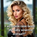 ���� �����, ����� - ��������� 7 ��� 2026 � ������ ������ ��������