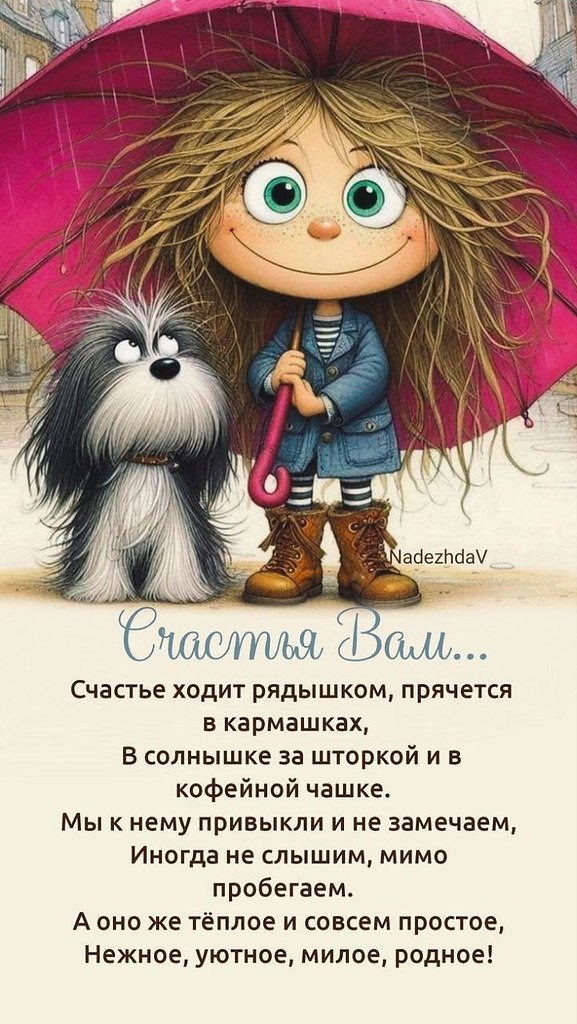   ,    . - 19  2025  18:02