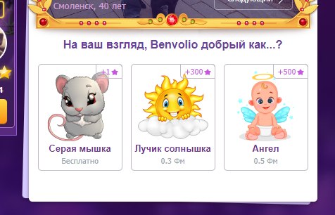 ""  ,    ,     ... - 3