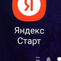 ����, �����������, 46 ���