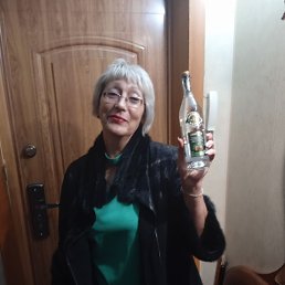 , , 55 