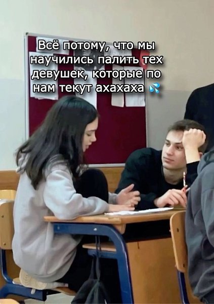     - 25  2025  14:36 - 2