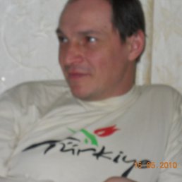 �������, ���, 53 ����