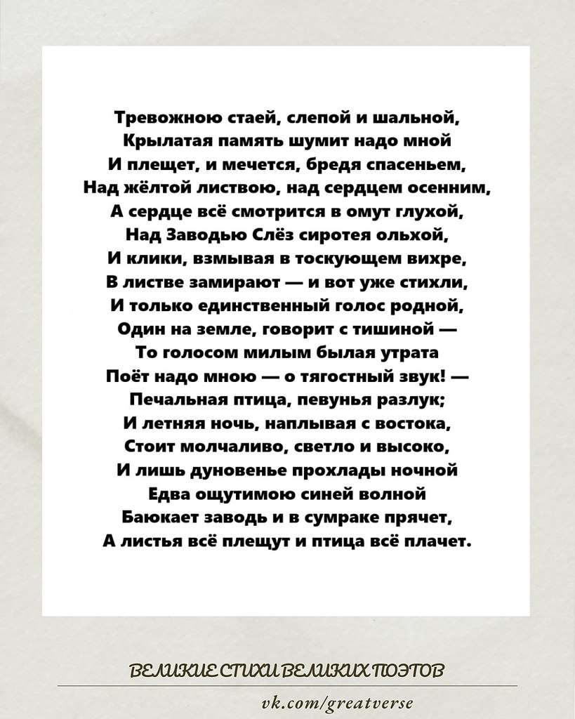 � ���� ������������� ���� ������ ������ ��������� ������ �������� ������� � ���������� �����, ...