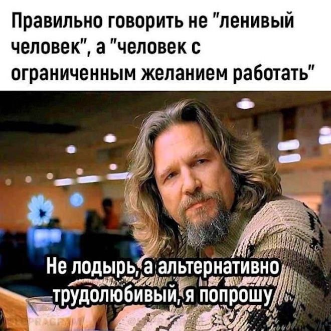 �������� ������ - 26 ������ 2026 � 16:56