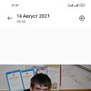 ���� ���� ���������, �����, 35 ��� - ��������� 6 ������� 2025 � ������ ���� ����������