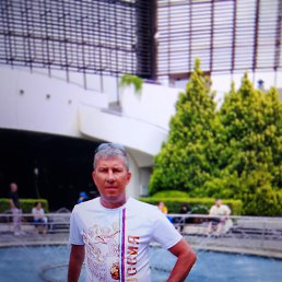 ����, 53 ����, ������