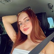 Ника, 18 лет, Самара Ника, 18 лет, Самара