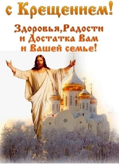 Sergey - 19  2024  07:23