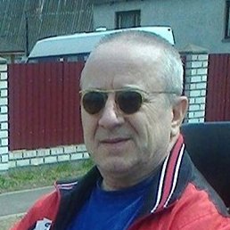 �����������, ���������