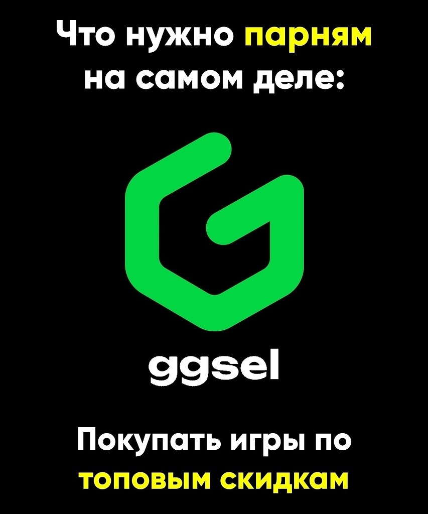 ��������. - 24 ������� 2025 � 02:05 - 2