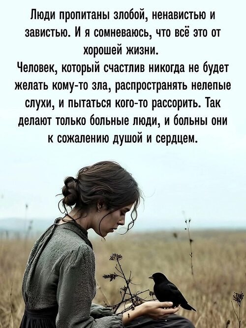   ! - 9  2025  12:42