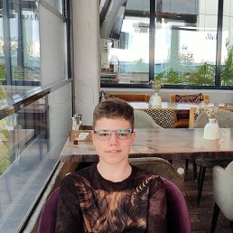 , 17, 