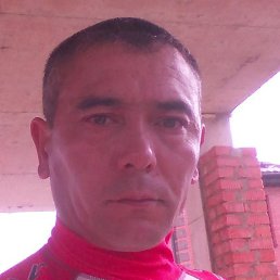 ����, ���, 45 ���