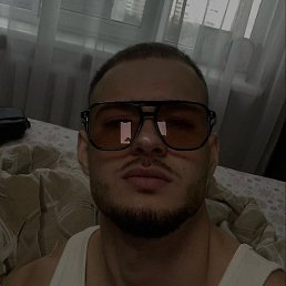 ����, ������������, 20 ���