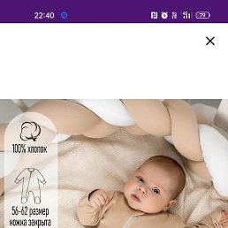 ������, ������, 62 ����