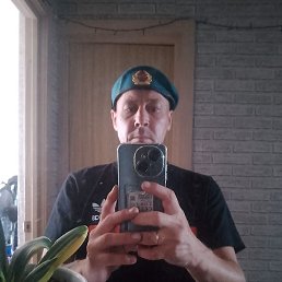 ����, ������-��-����, 41 ���