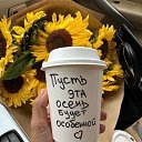 ���� ���, �������� - ��������� 19 �������� 2025 � ������ ������ ��������